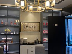 -沙田轩(古北店)