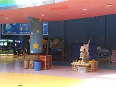 -蓝精灵乐园·世茂精灵之城主题乐园