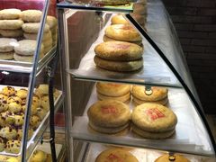-百饼园(南后街店)