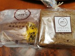 -韩国利尔面包(桂林路店)