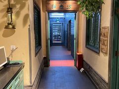 -胖老汉(北京路店)