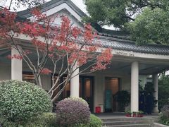 -浙江西子宾馆·瑶园咖啡厅