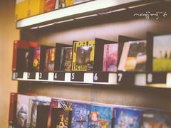 -诚品(信义店)