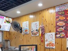 -手擀菠菜面(西康路店)