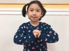 -小银星艺术团(夫子庙校区)