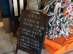 -十面春风·江南面馆(崇宁路店)