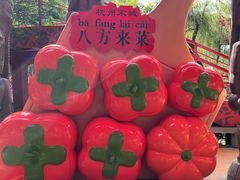 -儒之堂·足道养生SPA影院式(万融城店)