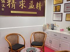 -精益眼镜(广埠屯店)