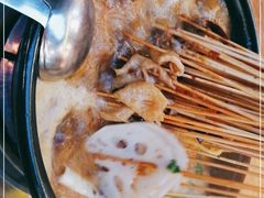 -袁记串串香(川师店)