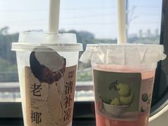 -阿嬷手作(南宁青秀万达店)