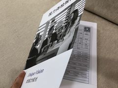 -优视力蔡司眼镜验配中心(越秀城市广场奥莱店)