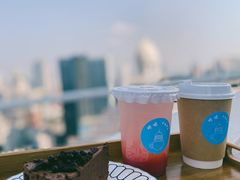 -塔顶·Cafe·日啡夜酒(北京路店)