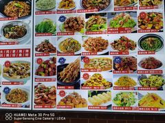-大闫家烧烤·小海鲜家常菜(郑庄店)