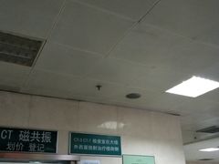 -河北医科大学第四医院(本部)