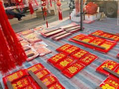 -团泊镇示范集贸市场