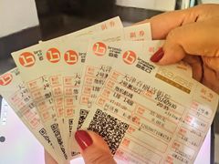 -百丽宫影城(嘉里汇店)