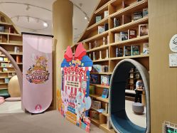 点击看大图 -奈尔宝·儿童乐园·亲子餐厅(星河湾店)