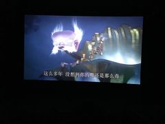 -万达影城(春树里广场店)