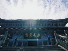 -武当山风景区