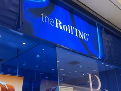 -the Roll'ING手作瑞士卷专门店(卓悦中心店)