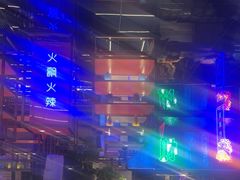 -花西亭·海鲜自助餐厅(瑞城名人酒店)