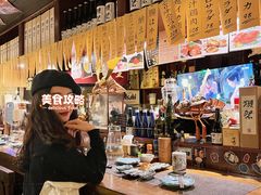 -半藏居酒屋(香港花园店)