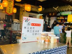-映像威海·海鲜味道(市区店)
