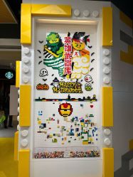 -乐高授权专卖店(鲁能城购物中心店)