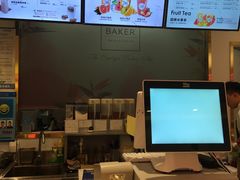 -WOODY BAKER 沃倍可(月星环球港店)