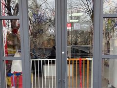 -宠物家(角门东店)