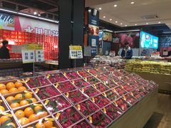 -雨露空间(青林湾店)