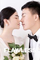点击看大图 -青禾蒙娜丽莎婚纱摄影(武汉总店)