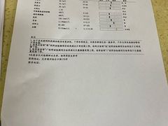 -北京佳信宠物医院