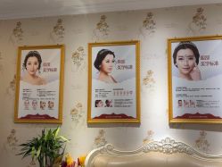 -武汉五洲整形外科医院