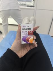 -四川米兰柏羽医学美容医院