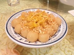 -禄源公·老莞诚饭店