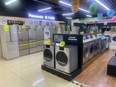 -苏宁易购(Suning Pro北京回龙观店)