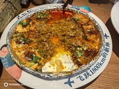 -花盐街·四川乐山小吃(西单大悦城店)