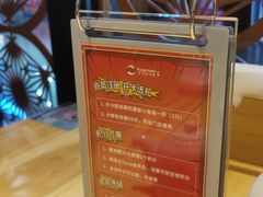 -Tuna maki寿司(园区永旺店)