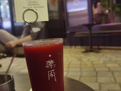 -MEDISN·药厂