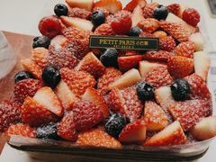 -PETIT PARIS 小巴黎(凯德1818店)