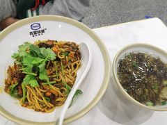-弄堂咪道-饭香·面香·馄饨香(兴梅店)