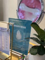 -美莱医疗美容医院