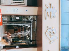 -老砂锅(城北店)