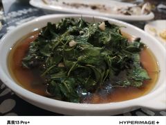 四叶菜-太湖好灶头土菜馆(石公路店)