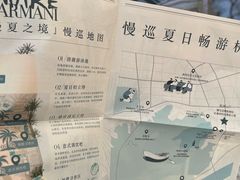 -杭州湖滨in77