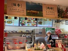 -牛吃草牛肉面(甬港南路店)