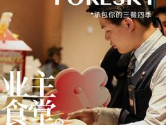 -万达广场(北京槐房店)