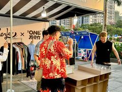 -新汇大融城