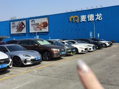 -麦德龙(浦东店)